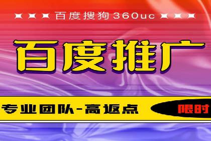 信息流托管在电商领域的应用案例
